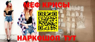 ешки Малгобек