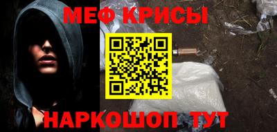 ешки Малгобек