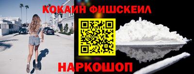 ешки Малгобек
