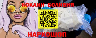 МДМА Малоярославец
