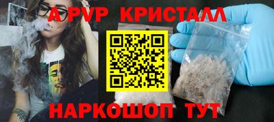 ешки Малгобек