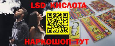 ешки Малгобек