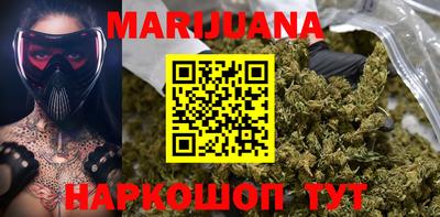 ешки Малгобек