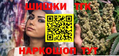 МДМА Малоярославец