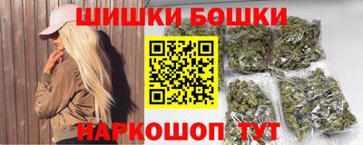 ешки Малгобек