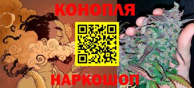 гашик Мариинск