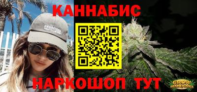 гашик Мариинск
