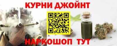 ешки Малгобек
