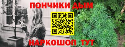 МДМА Малоярославец