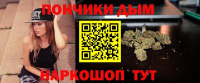 МДМА Малоярославец