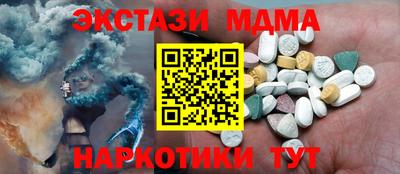 ешки Малгобек