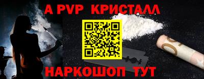 ешки Малгобек