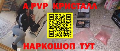 ешки Малгобек
