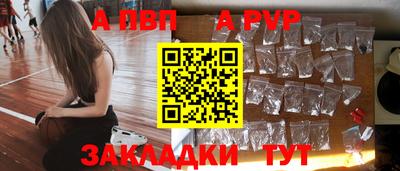 ешки Малгобек