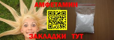 МДМА Малоярославец