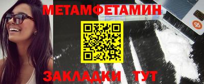 ешки Малгобек