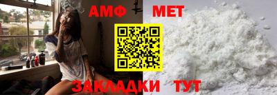 ешки Малгобек