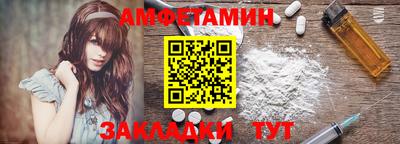 МДМА Малоярославец