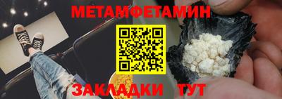 МДМА Малоярославец