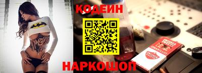 ешки Малгобек