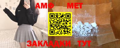 ешки Малгобек