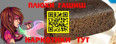 МДМА Малоярославец