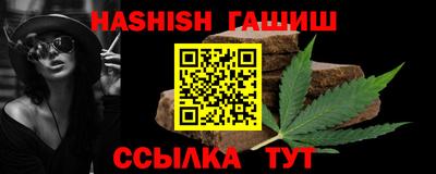 МДМА Малоярославец