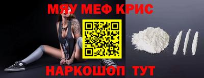 ешки Малгобек